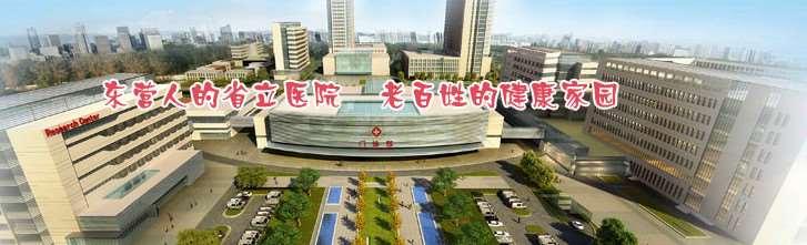 东营曼都·芮颜鼻部整形收费价格表，隆鼻：2738\酒糟鼻治疗：2219起