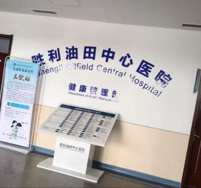 东营鼻部整形收费价格表，鼻翼整形：317\去鼻唇沟：2427起