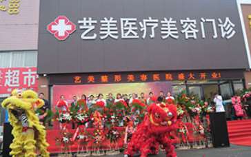 东营洗牙优惠价格均价公布(2024东营洗牙参考价为：2097元)