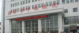 菏泽眼部整形收费价目表，眼综合：4000\眼睑内翻矫正：1621起