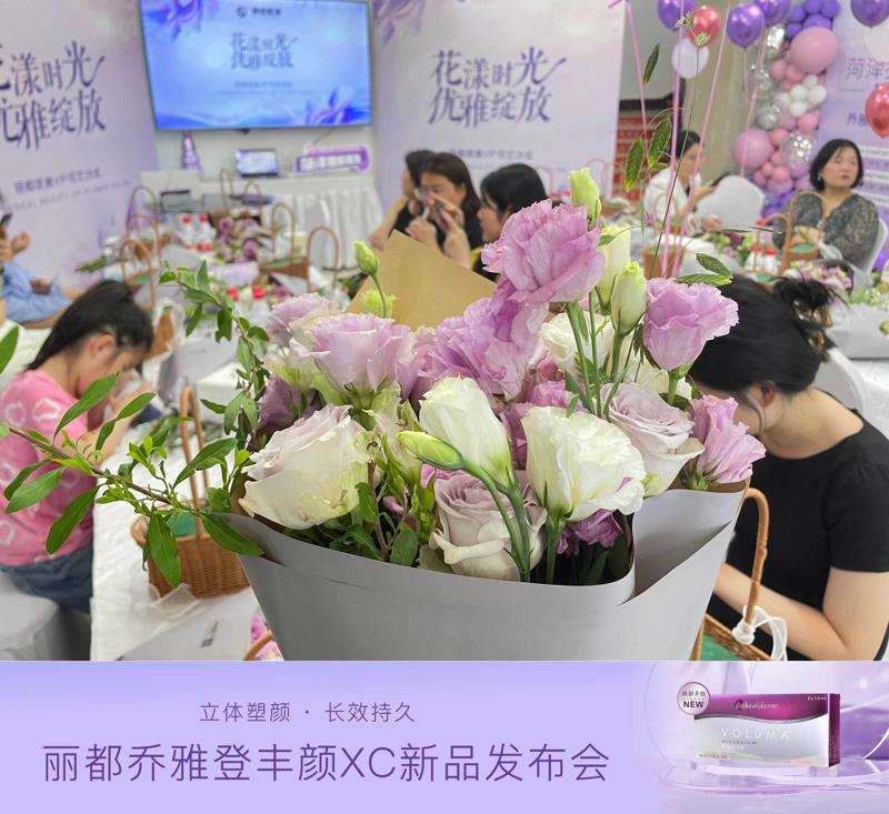 菏泽皮肤管理费用2025明细查看(2025菏泽皮肤管理参考价为：17489元)