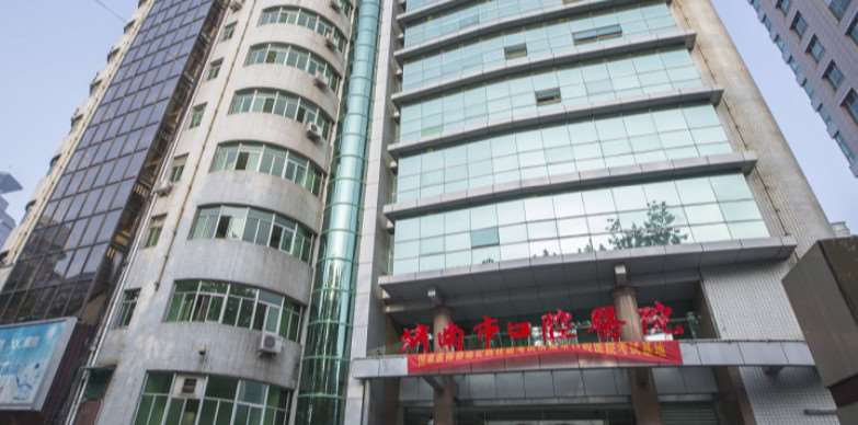 济南牙齿美容费用是多少呐(2024济南牙齿美容参考价为：1672元)