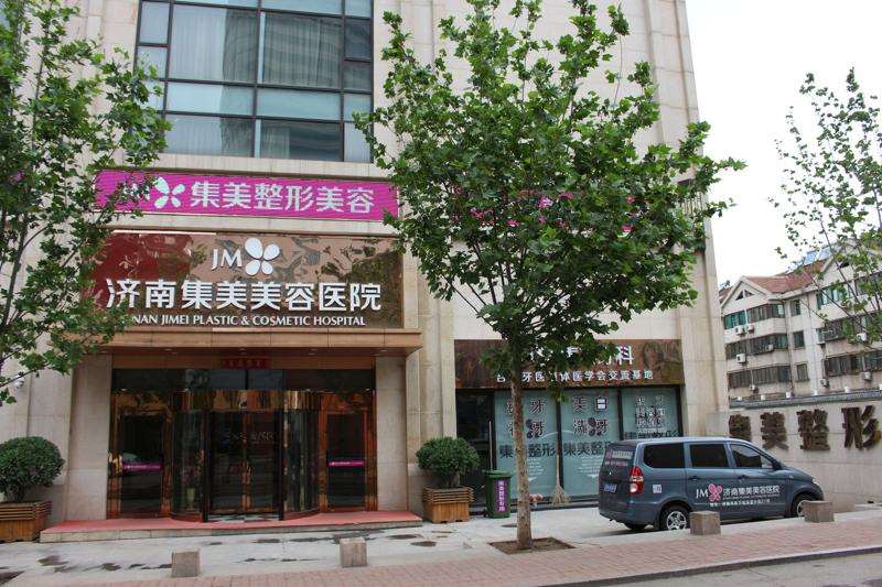 济南眼部整形收费价格表，做卧蚕失败修复：1517\眼窝：820起