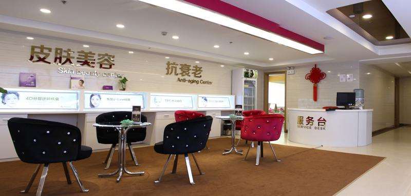济南耳矫正价格表线上公布(2025济南耳矫正参考价为：4298元)