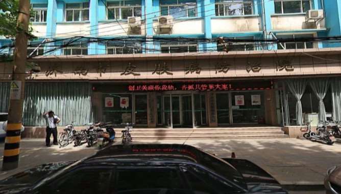 济南美体塑形2025价目表均价一览(2025济南美体塑形参考价为：17714元)