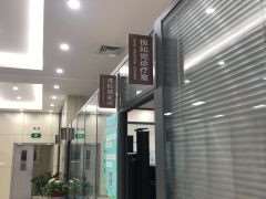 济南鞍鼻矫正报价多少钱合适(2025济南鞍鼻矫正参考价为：4311元)