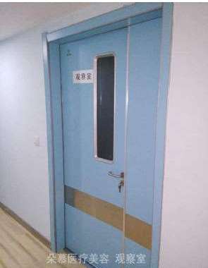 济南安吉拉眼部整形收费价目表，眼综合：2543\眼睑疤痕修复：2568起