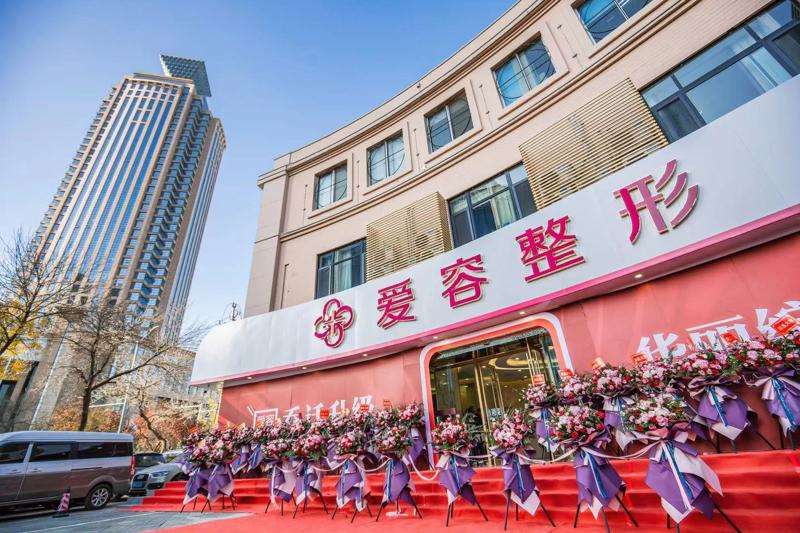 济南脂肪填充收费价格表，自体脂肪填充：4197\脂肪填充失败修复：3538起