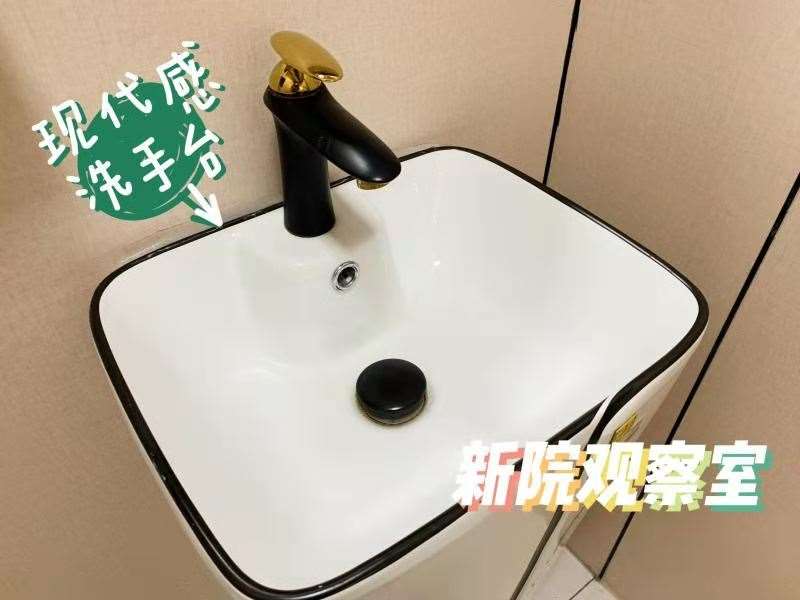 济南山东省立医院面部轮廓收费价格表，下颌角：1988\上下颚：3956起