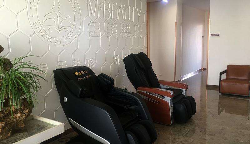济宁名美整形眼部整形收费价格表，重睑术：2832\上睑松弛矫正术：4536起