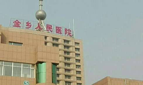 济宁星坊医疗美容鼻部整形收费价目表，蒜头鼻治疗：4629\去鼻唇沟：4065起