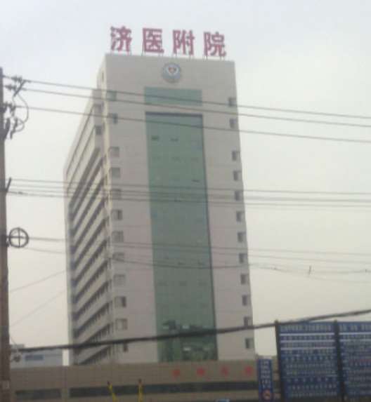 济宁牙齿美容价格表线上公布(2024济宁牙齿美容参考价为：9411元)