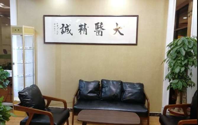 临沂牙齿治疗价格在线公布(2025临沂牙齿治疗参考价为：1830元)