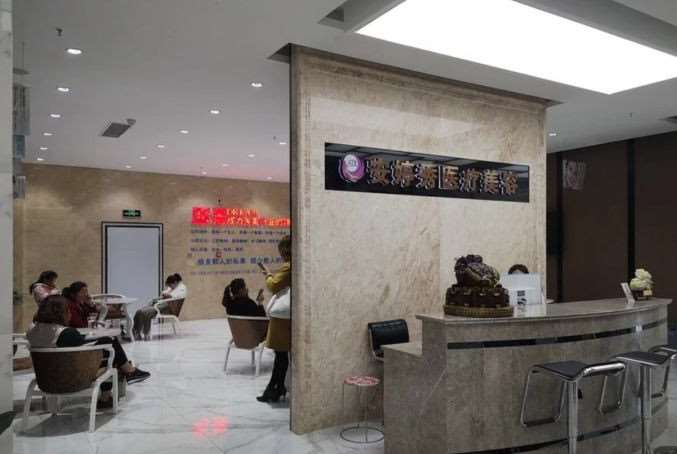 临沂鼻部整形收费价目表，隆鼻整形：384\酒糟鼻治疗：2233起