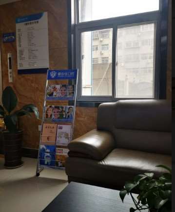 临沂雷远口腔整形收费价目表，种植牙：1848\正颌：846起