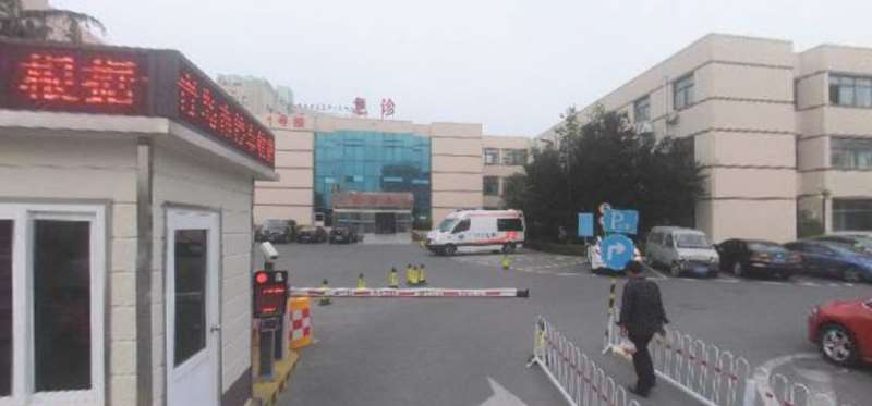 青岛眼部整形收费价格表，眼睑内翻矫正：3480\眼睑疤痕修复：4381起