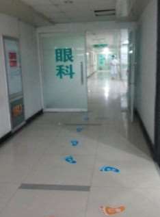青岛绣美天下眼部整形收费价格表，眼睑疤痕修复：437\眼部修复：1362起