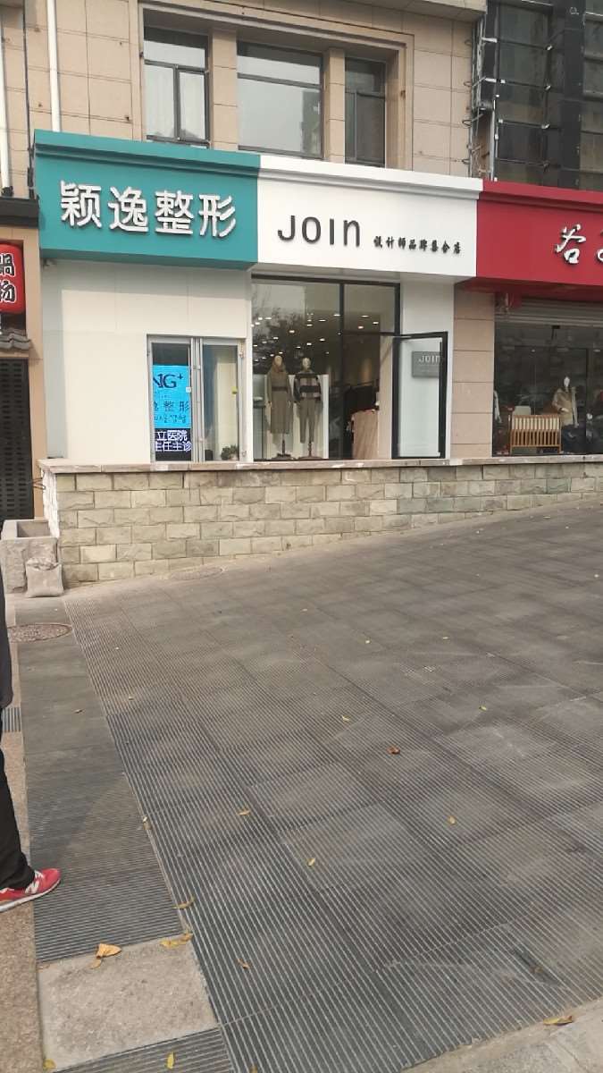 青岛鼻部整形收费价格表，隆鼻整形：383\鼻修复整形：1041起