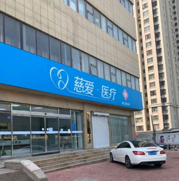 青岛鼻部整形收费价目表，隆鼻：4318\鼻综合：1091起
