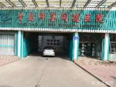 青岛韩松哲眼部整形收费价格表，眼袋失败修复：3217\下睑整形：748起