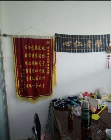 青岛鼻部整形收费价目表，蒜头鼻治疗：1892\去鼻唇沟：3056起