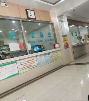 青岛微整注射收费价目表，注射物：3753\假体取出：1490起