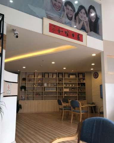 青岛口腔修复价格表线上公布(2025青岛口腔修复参考价为：16300元)