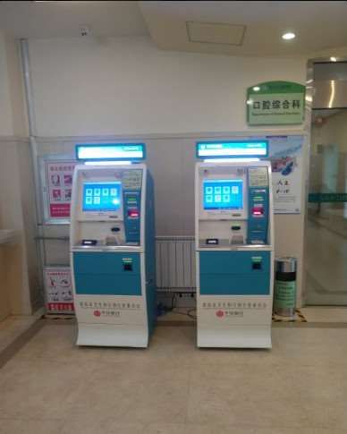 青岛口腔预防保健价格在线公布(2024青岛口腔预防保健参考价为：15925元)