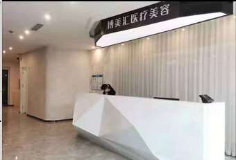 潍坊临朐县第三人民医院鼻部整形收费价目表，隆鼻整形：388\延长鼻小柱：4490起