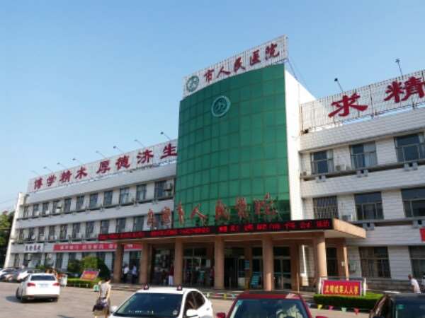 潍坊临朐县第三人民医院鼻部整形收费价目表，隆鼻整形：388\延长鼻小柱：4490起