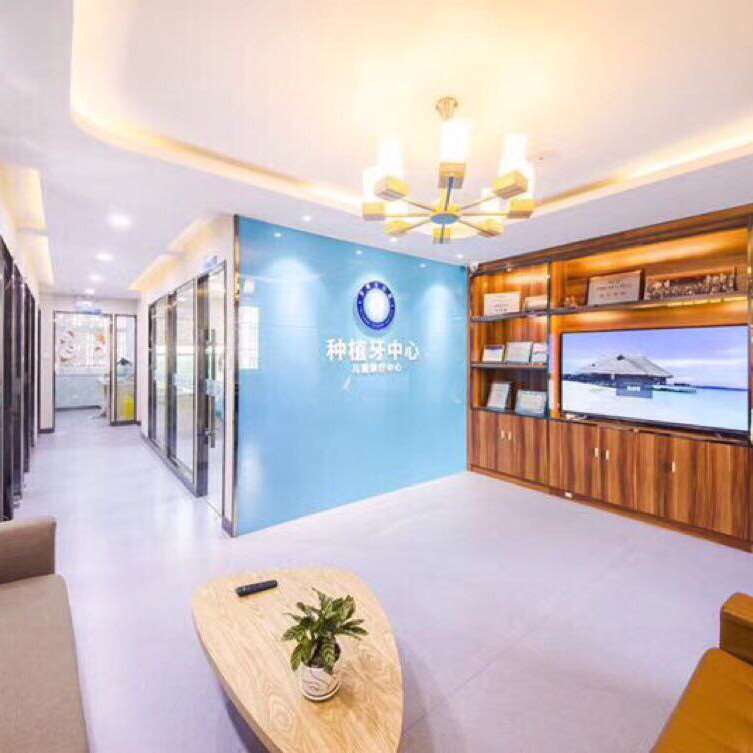 潍坊口腔整形收费价目表，种植牙：818\正颌：2338起