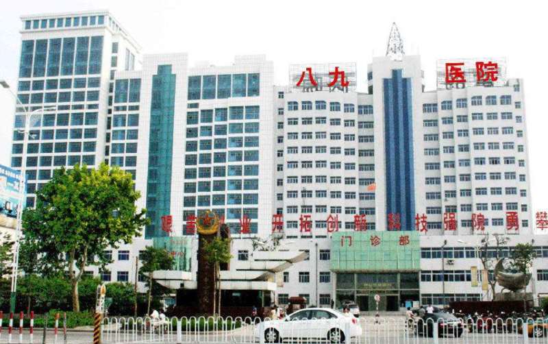 潍坊皮肤管理费用是多少呐(2024潍坊皮肤管理参考价为：15769元)