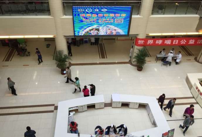 潍坊鼻部整形收费价目表，隆鼻整形：383\鼻修复整形：1021起