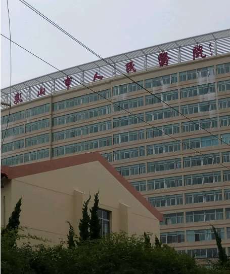 威海华怡美容整形鼻部整形收费价目表，鼻翼整形：332\延长鼻小柱：1300起