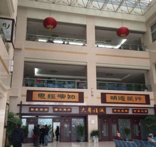 烟台皮肤管理优惠价格均价公布(2024烟台皮肤管理参考价为：13044元)