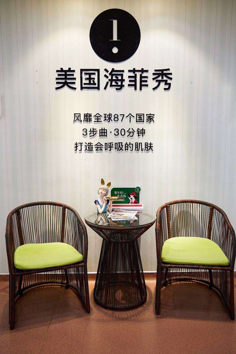 烟台美体塑形收费价格表，小腿塑形：4027\腿型矫正：2236起