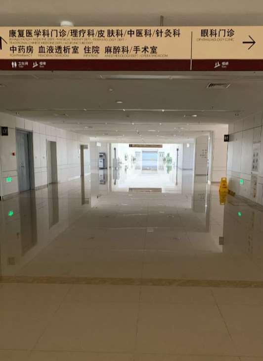 烟台牙齿治疗价格表线上公布(2024烟台牙齿治疗参考价为：1823元)