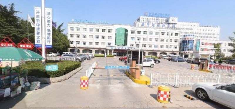 淄博牙齿美容报价多少钱合适(2024淄博牙齿美容参考价为：9871元)