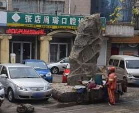 淄博口腔整形收费价目表，种植牙：2819\牙齿种植：4317起