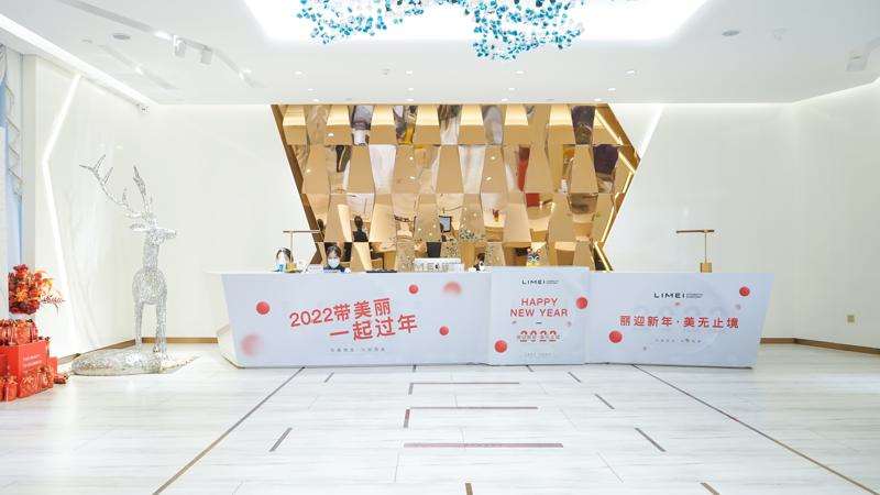 淄博注射塑形费用2025明细查看(2025淄博注射塑形参考价为：4149元)