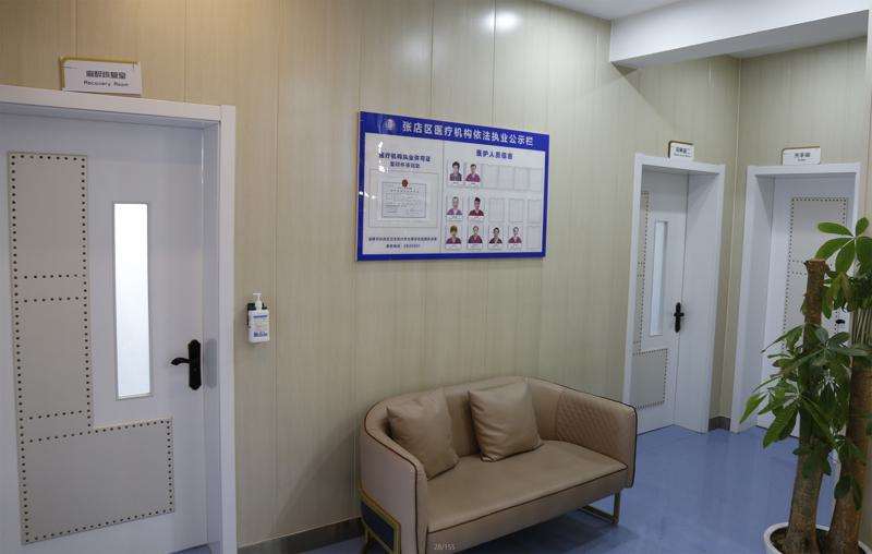 淄博美体塑形收费价目表，臀部整形：341\瘦腹：3459起