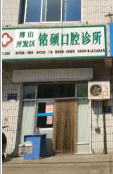 淄博树脂贴面价位表2024新版全网发布(2024淄博树脂贴面参考价为：18031元)