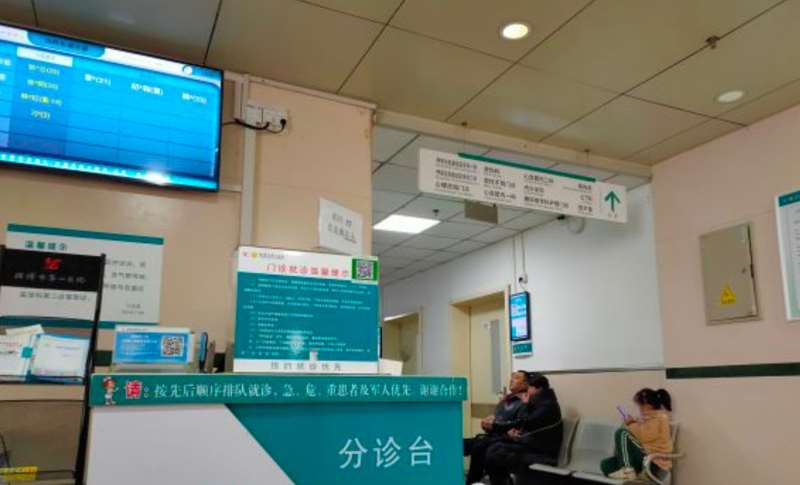 淄博壹美整形鼻部整形收费价格表，鼻修复整形：2280\鼻尖整形：3129起