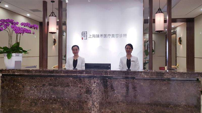 上海眼部整形收费价格表，眼修复：650\眼袋失败修复：233起