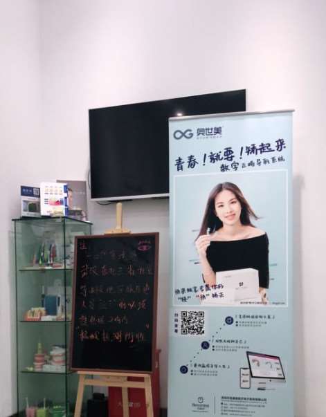 上海康怡口腔门诊部AlphaDental口腔整形收费价格表，种植牙：3250\牙齿缺损修复：740起