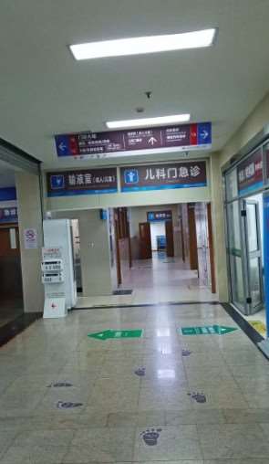 上海力信鼻部整形收费价格表，隆鼻整形：1676\蒜头鼻治疗：2601起