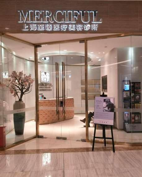 上海力信鼻部整形收费价格表，隆鼻整形：1676\蒜头鼻治疗：2601起