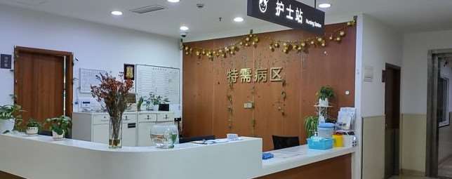 上海第六人民医院眼部整形收费价格表，眼睑矫正：2164\眼袋失败修复：232起