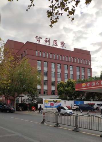 上海鼻部整形收费价格表，延长鼻小柱：1316\酒糟鼻治疗：4257起