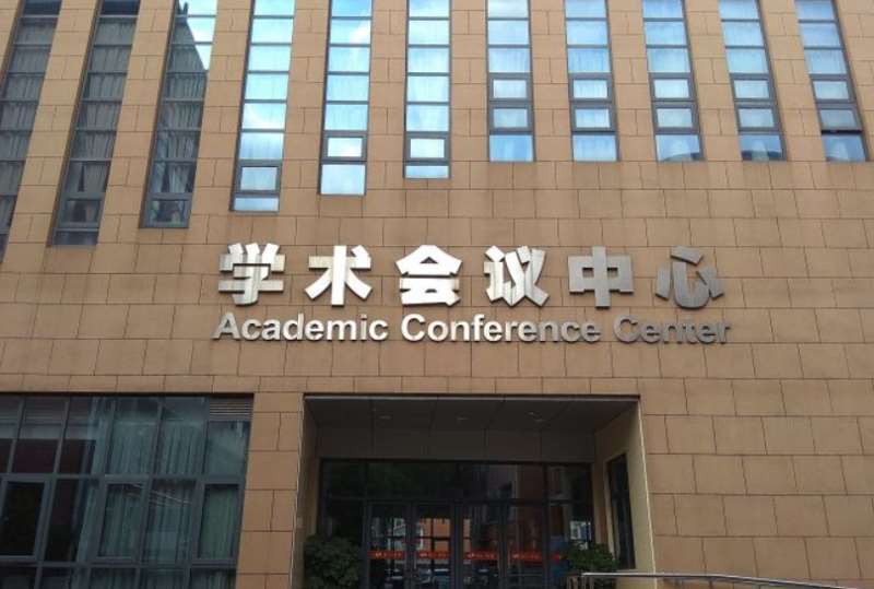 上海鼻部整形价格在线公布(2025上海鼻部整形参考价为：5687元)